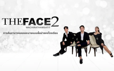 THE FACE SEASON#2